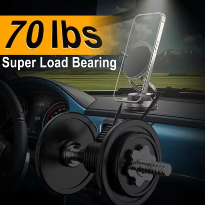 Ultra-Stable Magnetic Phone Holder | Mechanical Suction Cup & 360° Swivel for Cars | Universal Navigation Bracket